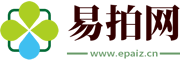 易拍网
