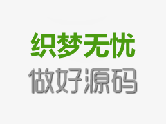 304不銹鋼板